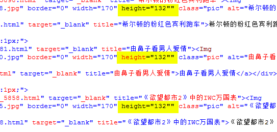 点击查看原图