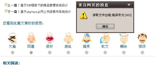 点击查看原图