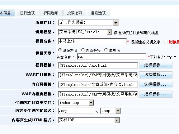 点击查看原图