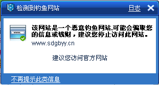 点击查看原图