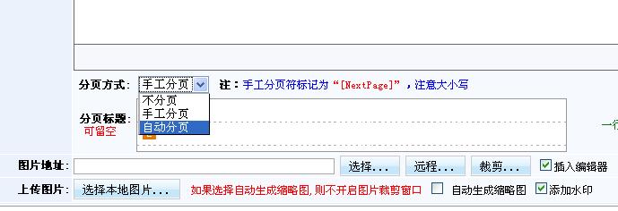 点击查看原图