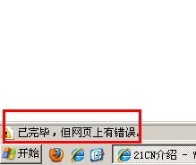 点击查看原图