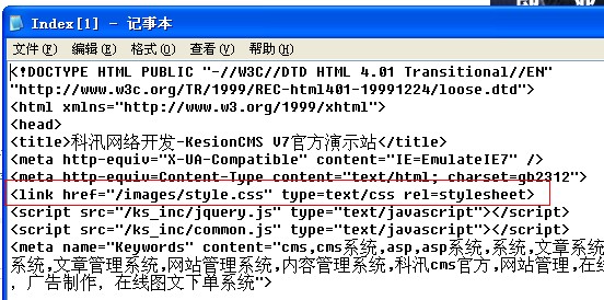 点击查看原图