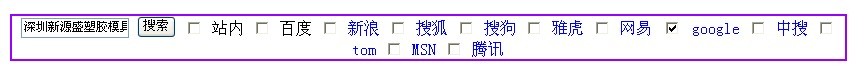 点击查看原图