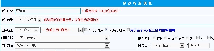 点击查看原图