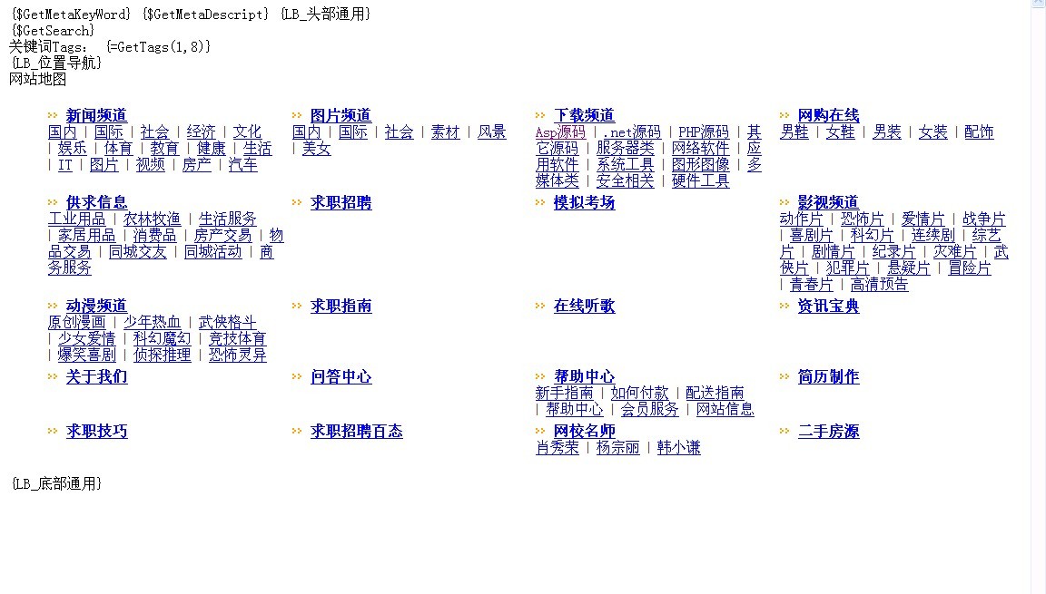 点击查看原图