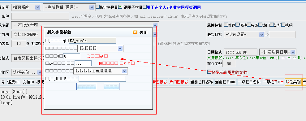 点击查看原图