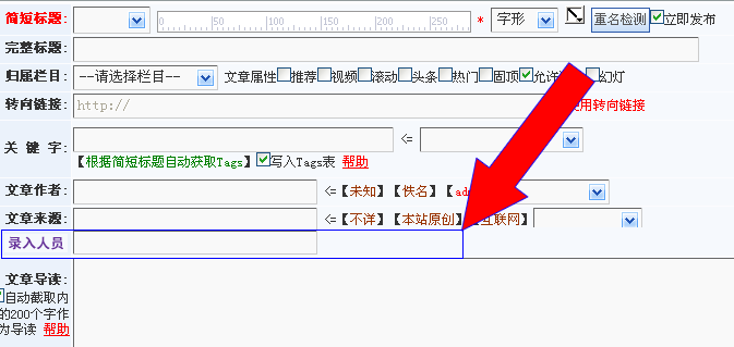 点击查看原图