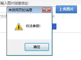 点击查看原图