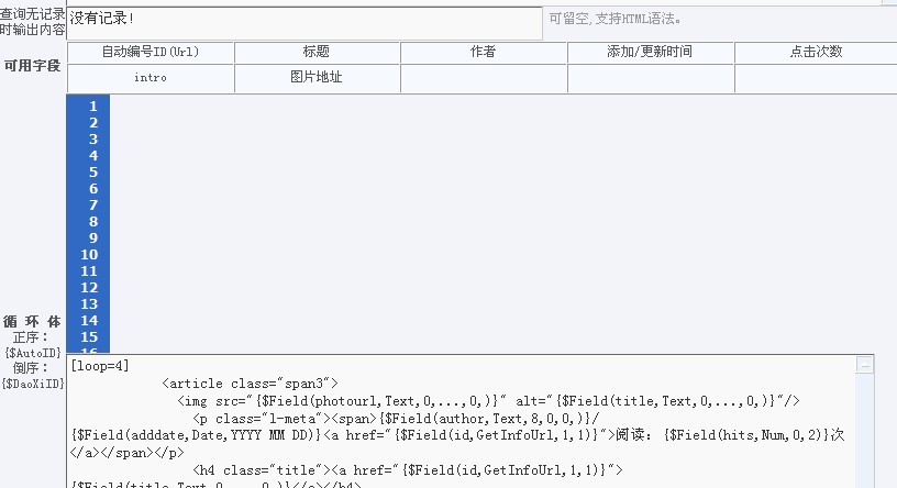 点击查看原图