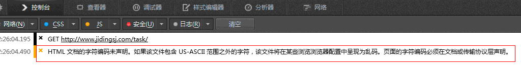 点击查看原图