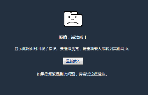 点击查看原图