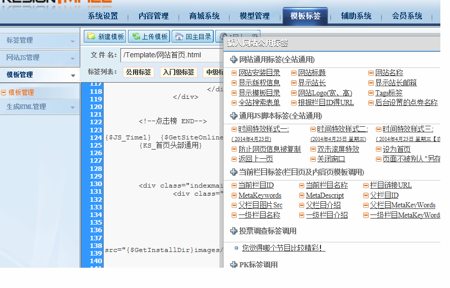 点击查看原图