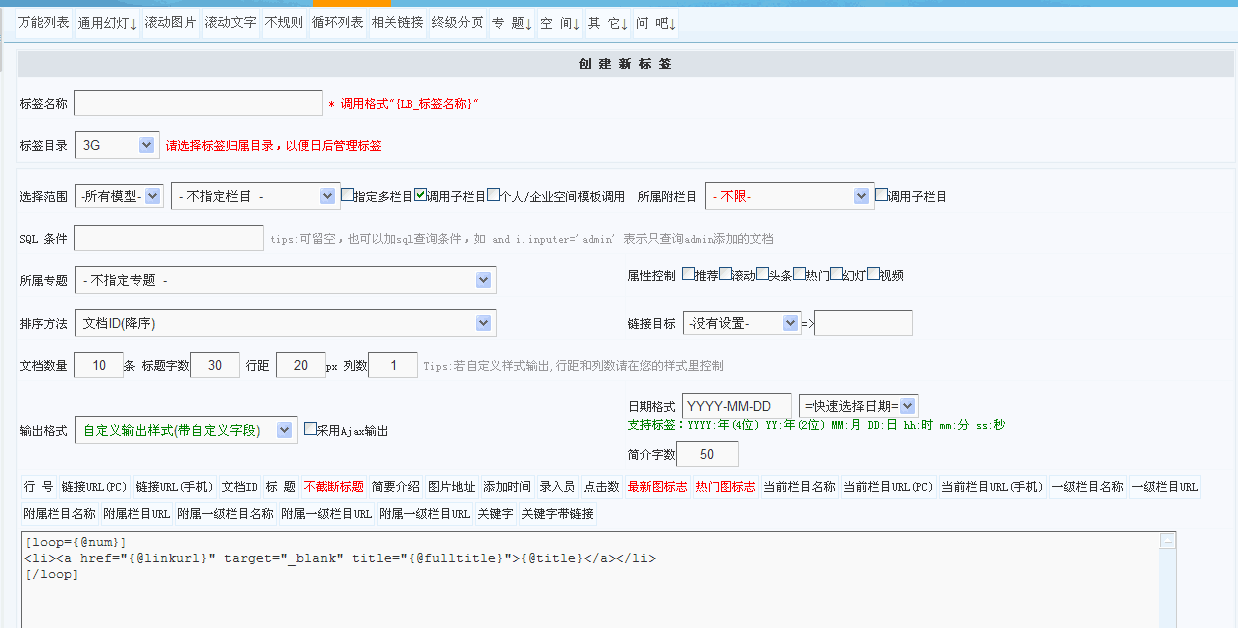 点击查看原图