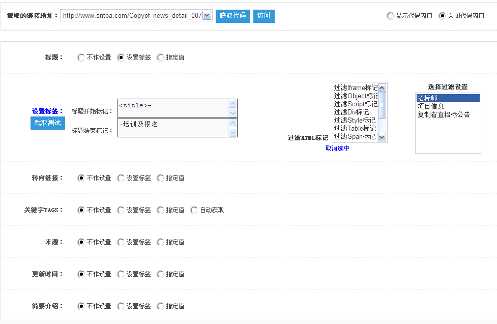 点击查看原图