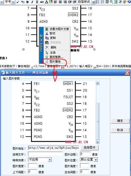 未命名.jpg