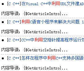 导读副本.gif