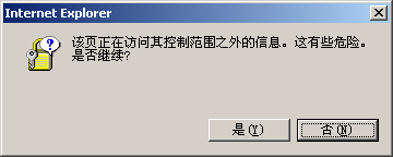 未标题-2.gif