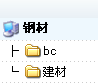 未命名1.bmp