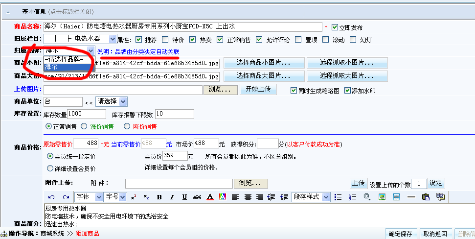 未标题-4.gif