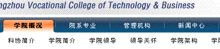 截图00.gif