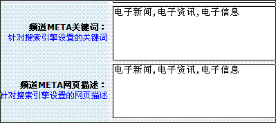 未命名.gif