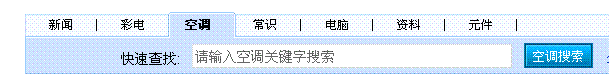 未命名1.gif