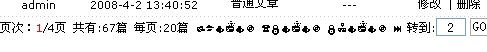 未命名.bmp