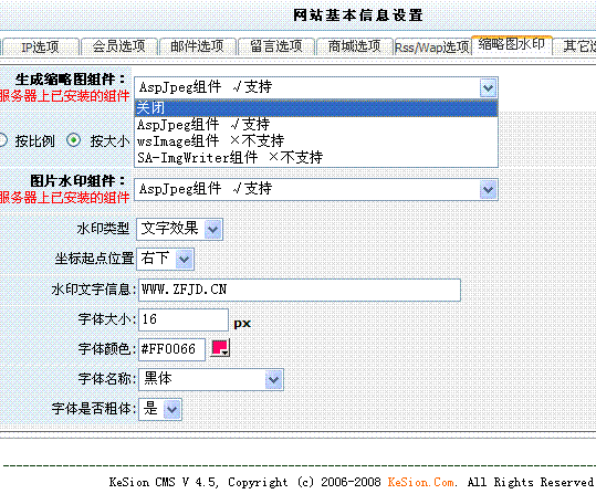 未命名.gif