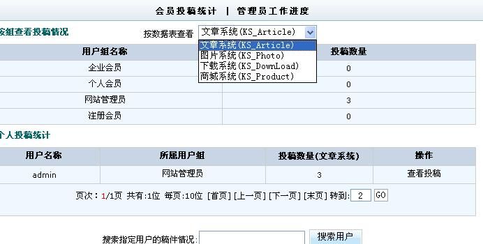 qq截图未命名2.jpg