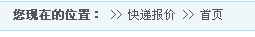 位置.gif