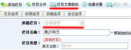 q 拷贝.gif