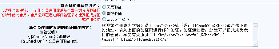 验证.gif