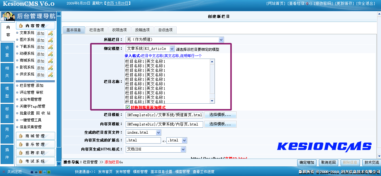 未标题-5.gif