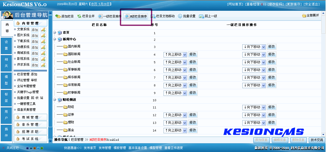 未标题-2.gif