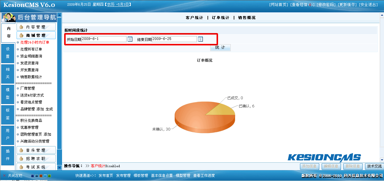 未标题-2.gif