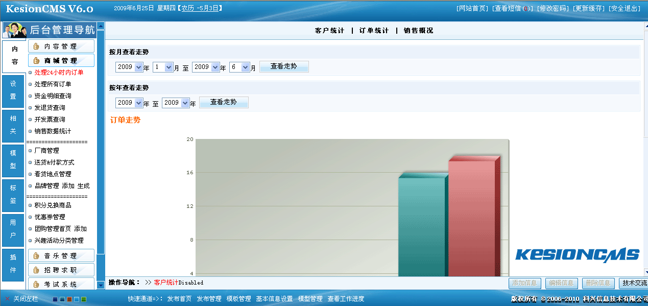 未标题-3.gif