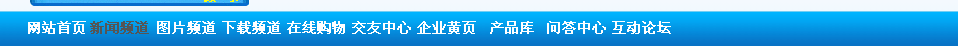 qq截图未命名.png