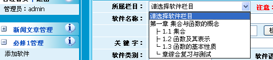 xlm.png