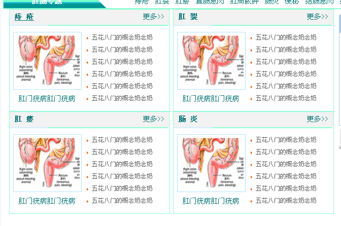 2啊.gif