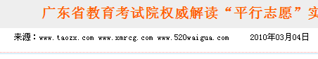 qq截图未命名.png